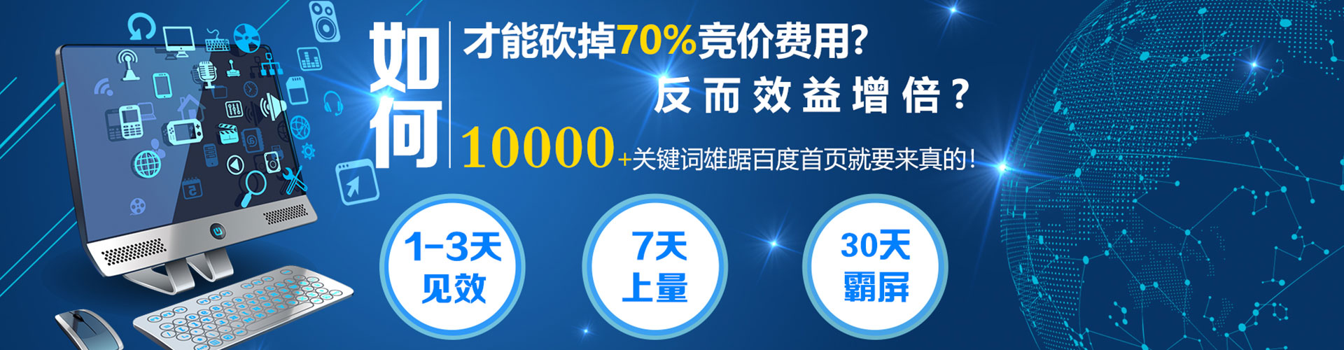 茌平竞价端口开户