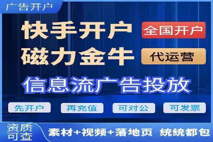 竞价SEM在零售行业的精准营销策略探讨